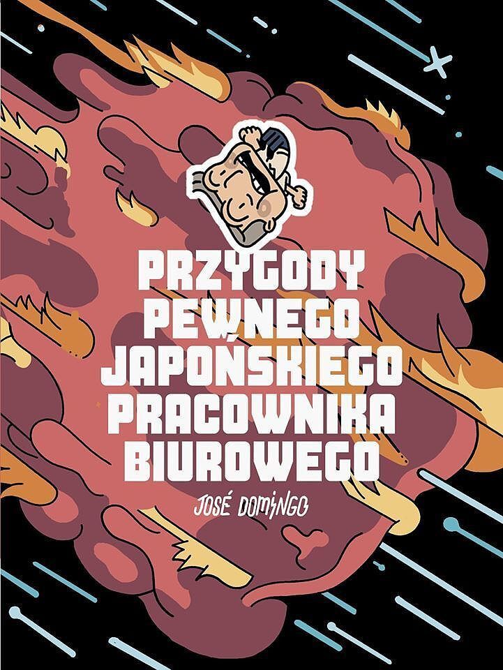 Przygody pewnego japońskiego pracownika biurowego