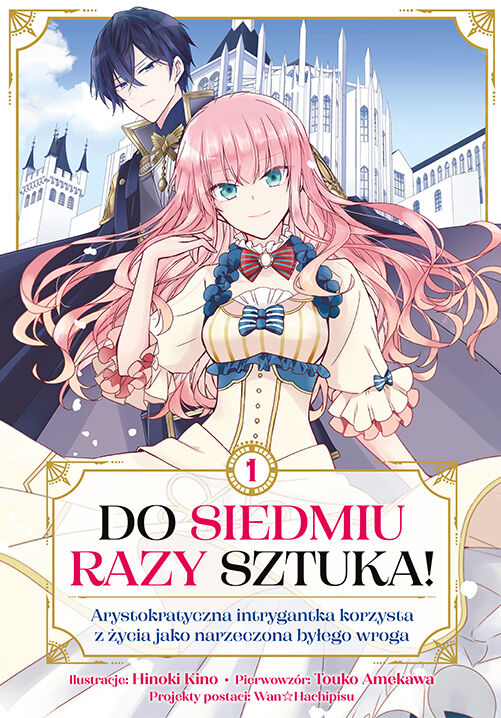 Do siedmiu razy sztuka! - 01