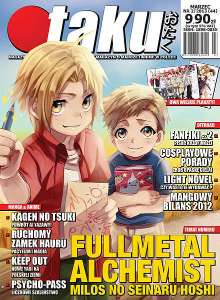 Otaku - 44 - (2/2013)