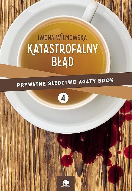 Katastrofalny błąd. Tom IV