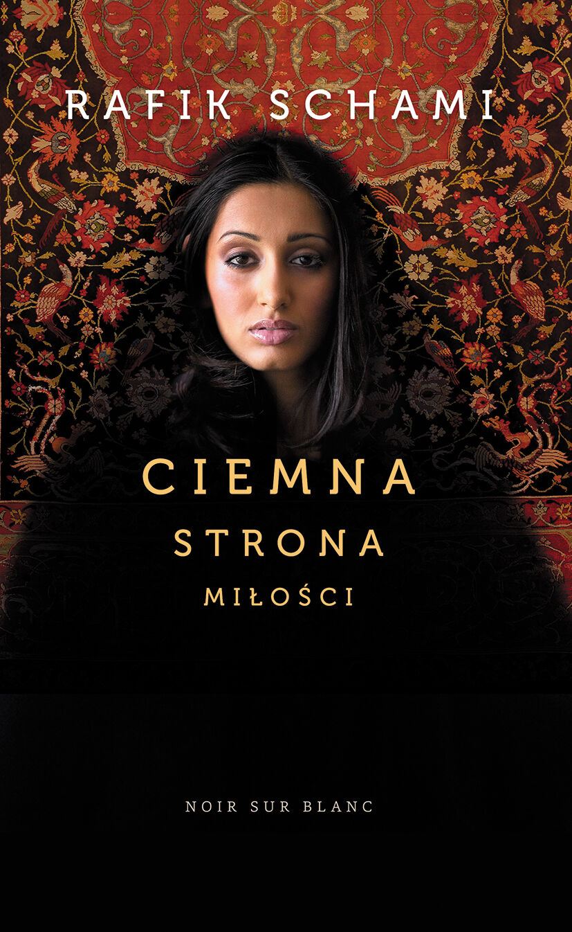 Ciemna strona miłości (e-book)