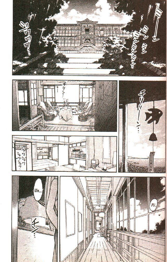 Love Hina - 10