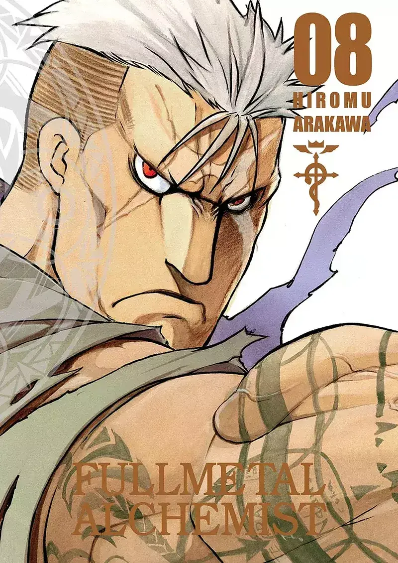 Fullmetal Alchemist Deluxe - 08