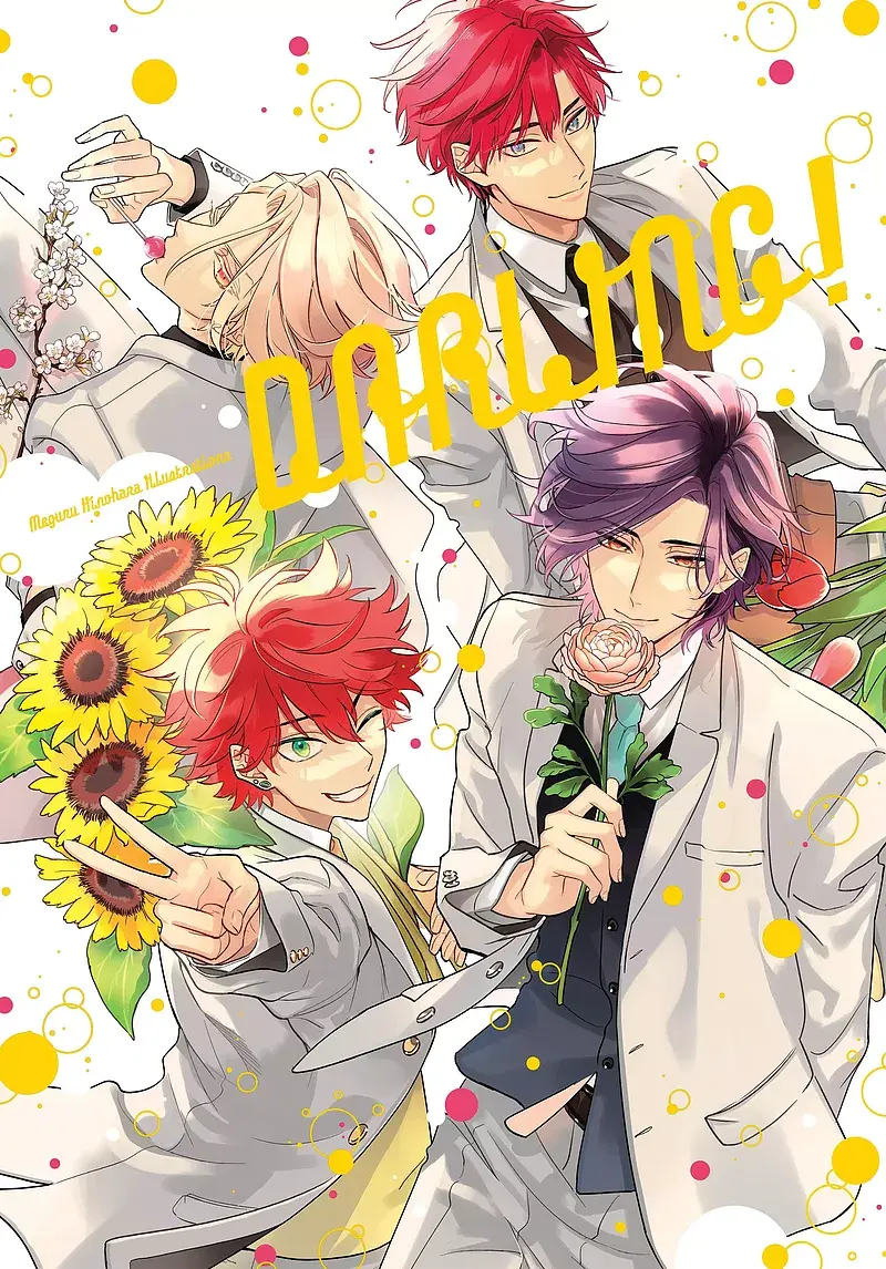 Darling! Meguru Hinohara Illustrations - Artbook