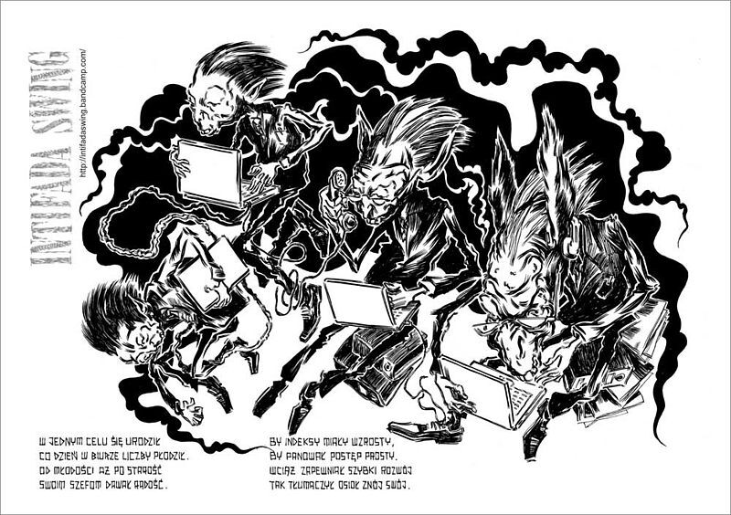 Justice - 2 - / Initiation