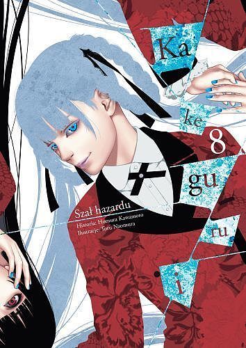 Kakegurui - 08