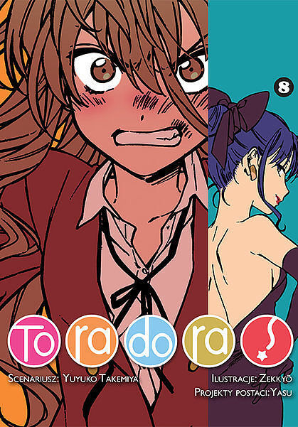 Toradora! - 08