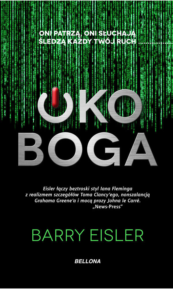 Oko Boga