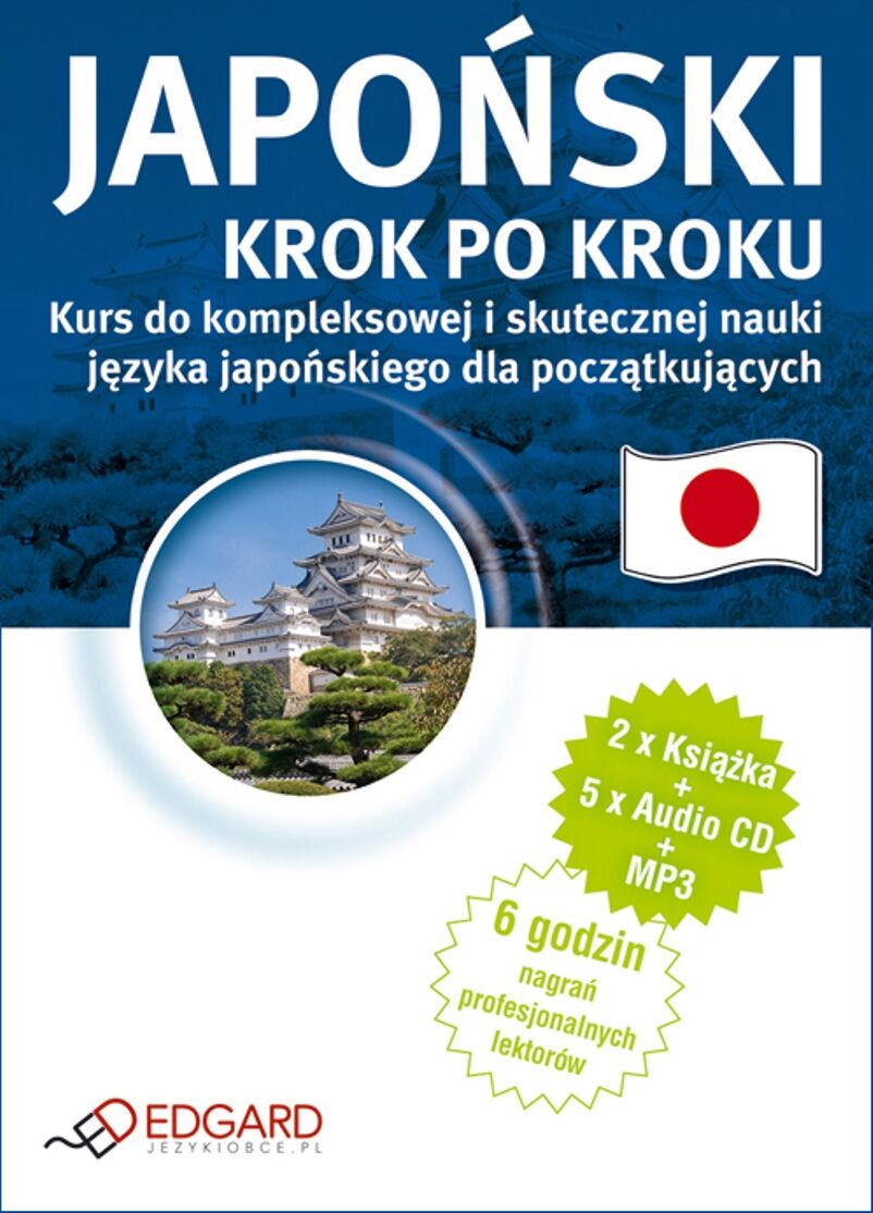Japoński - Krok po kroku (CD w komplecie)
