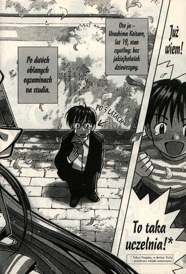 Love Hina - 01