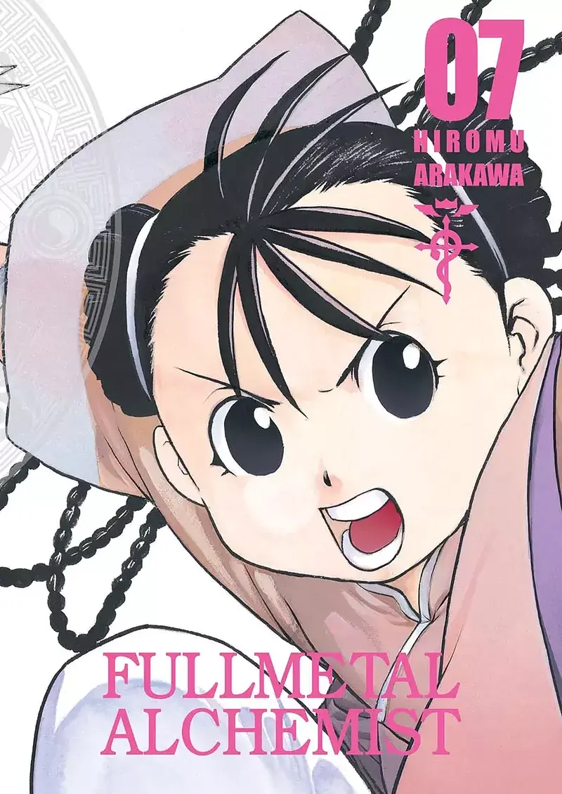 Fullmetal Alchemist Deluxe - 07