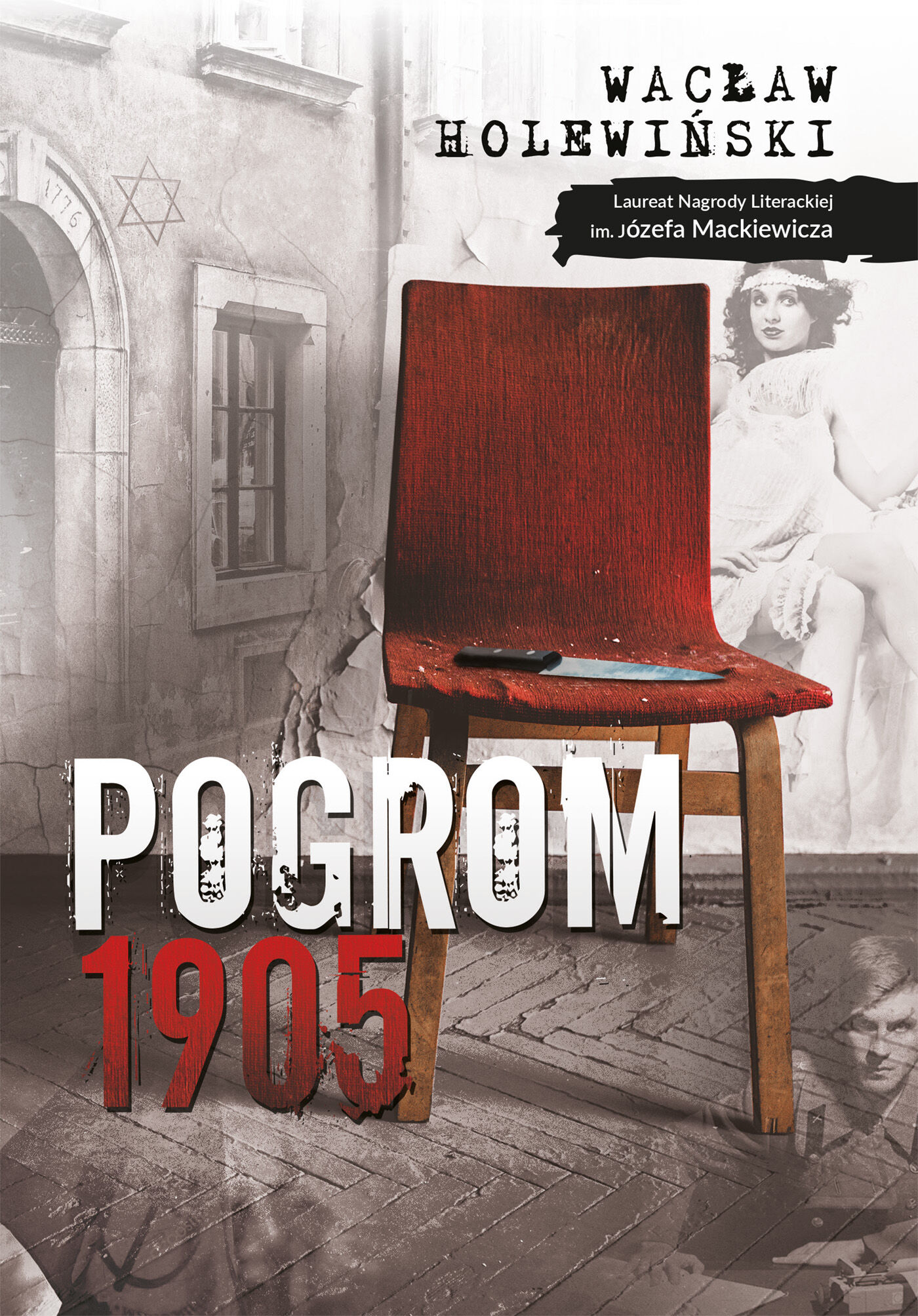 Pogrom. 1905 (e-book)