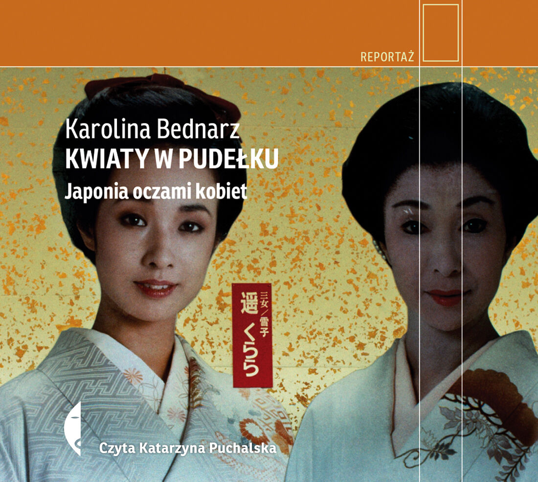 Kwiaty w pudełku (audiobook MP3)
