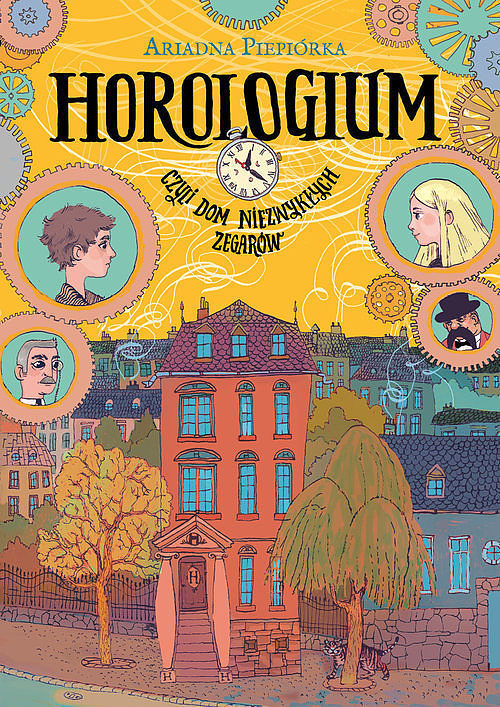 Horologium