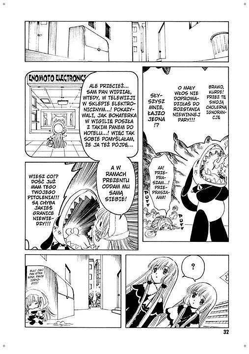 Kobato - 01