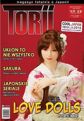 Torii - 28 - (01/2016)