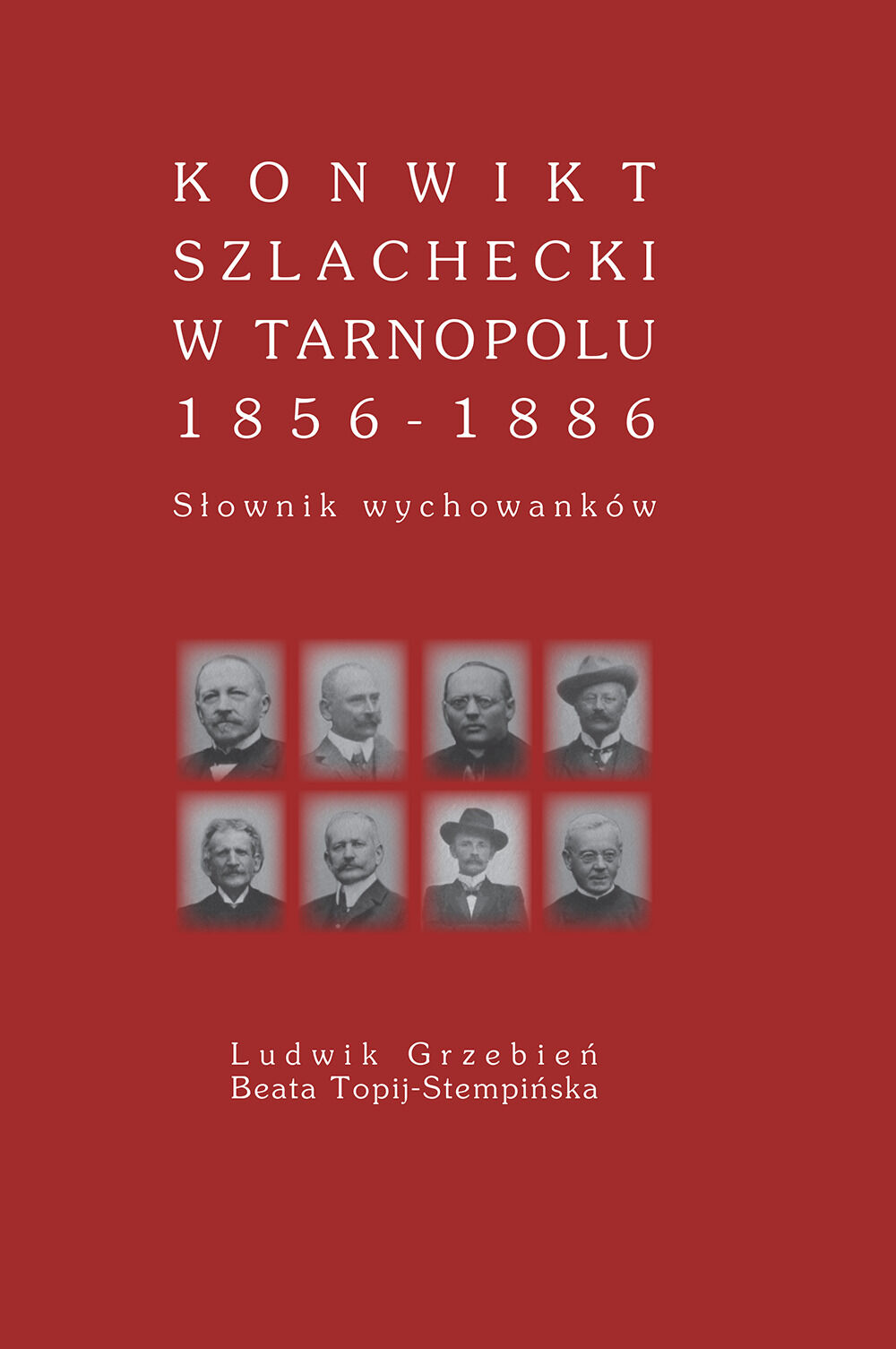 Konwikt szlachecki w Tarnoplou 1856 - 1886