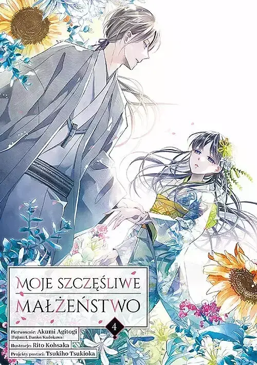 Moje szczęśliwe małżeństwo - 04