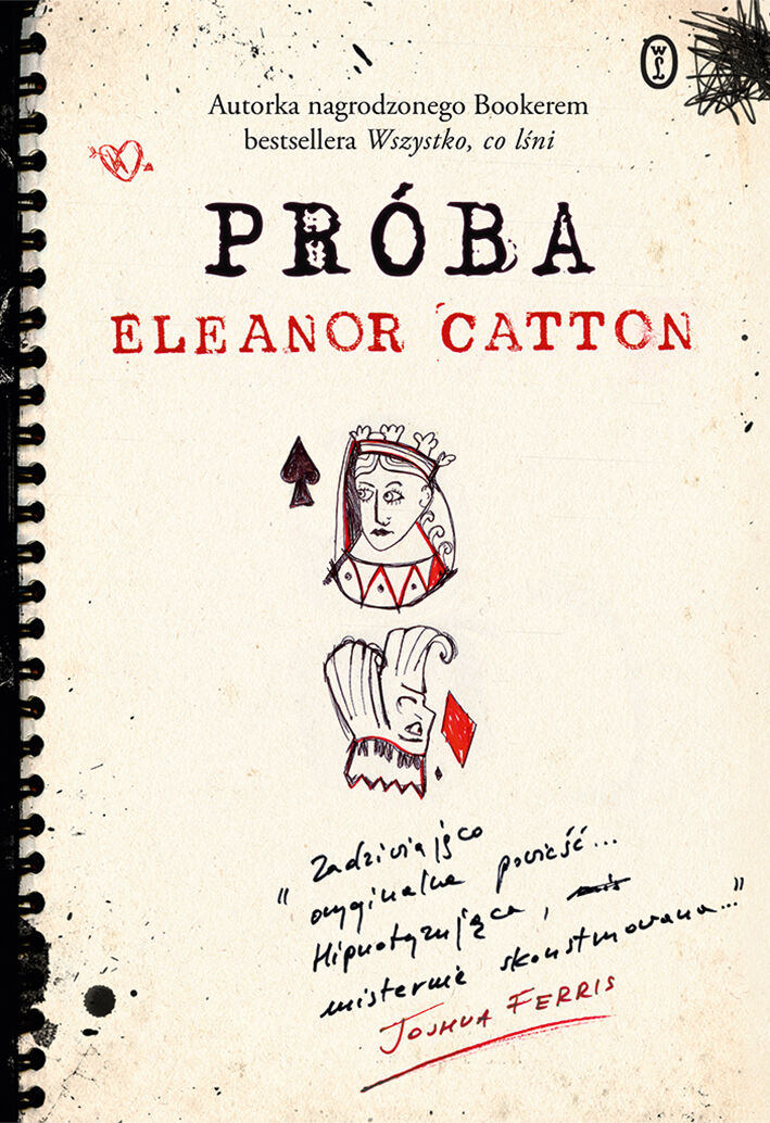 Próba (e-book)
