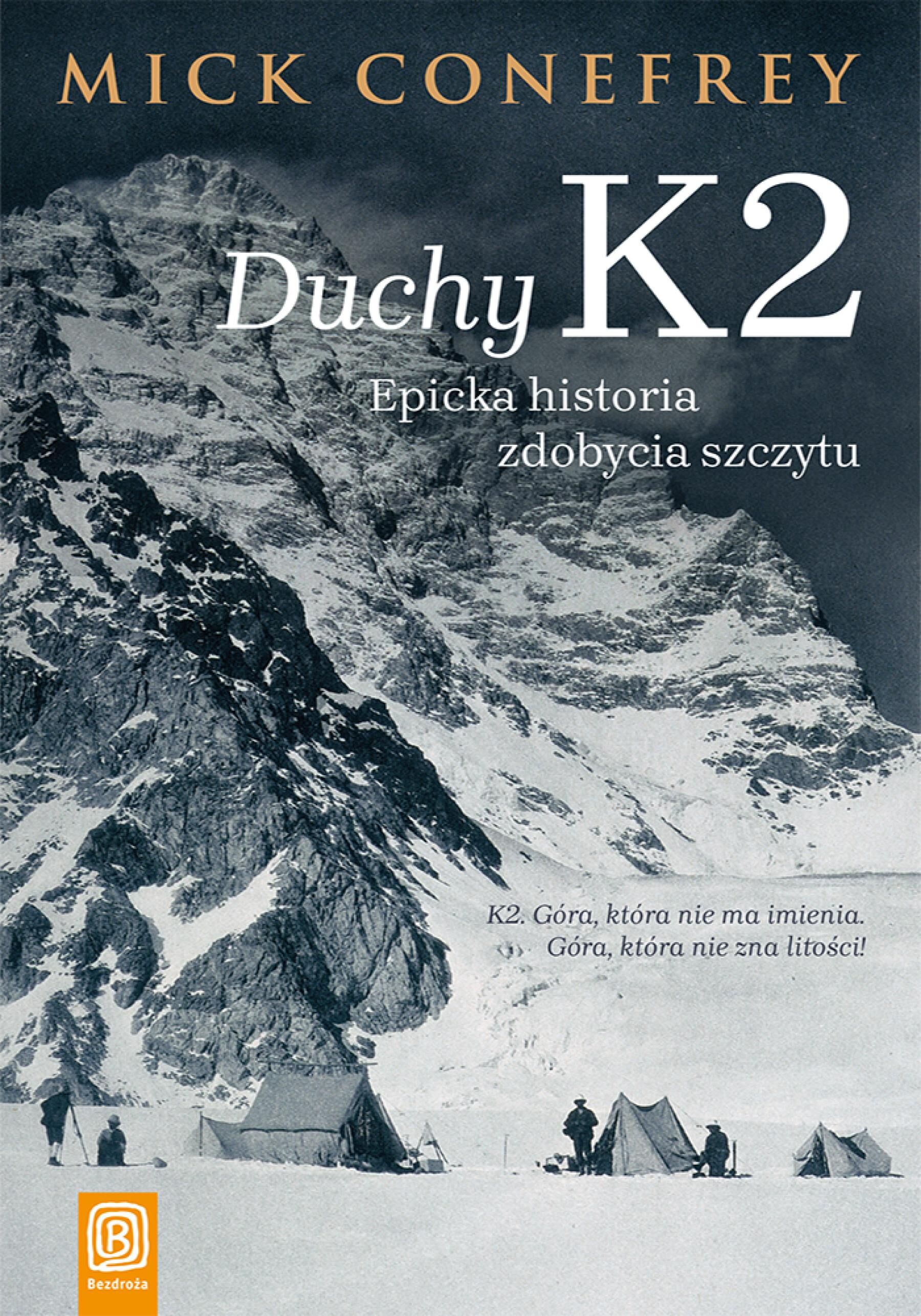 Duchy K2. Epicka historia zdobycia szczytu (e-book)