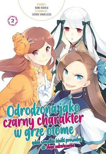 Odrodzona jako czarny charakter w grze otome, gdzie wszystkie ścieżki prowadzą do złego zakończenia - 02