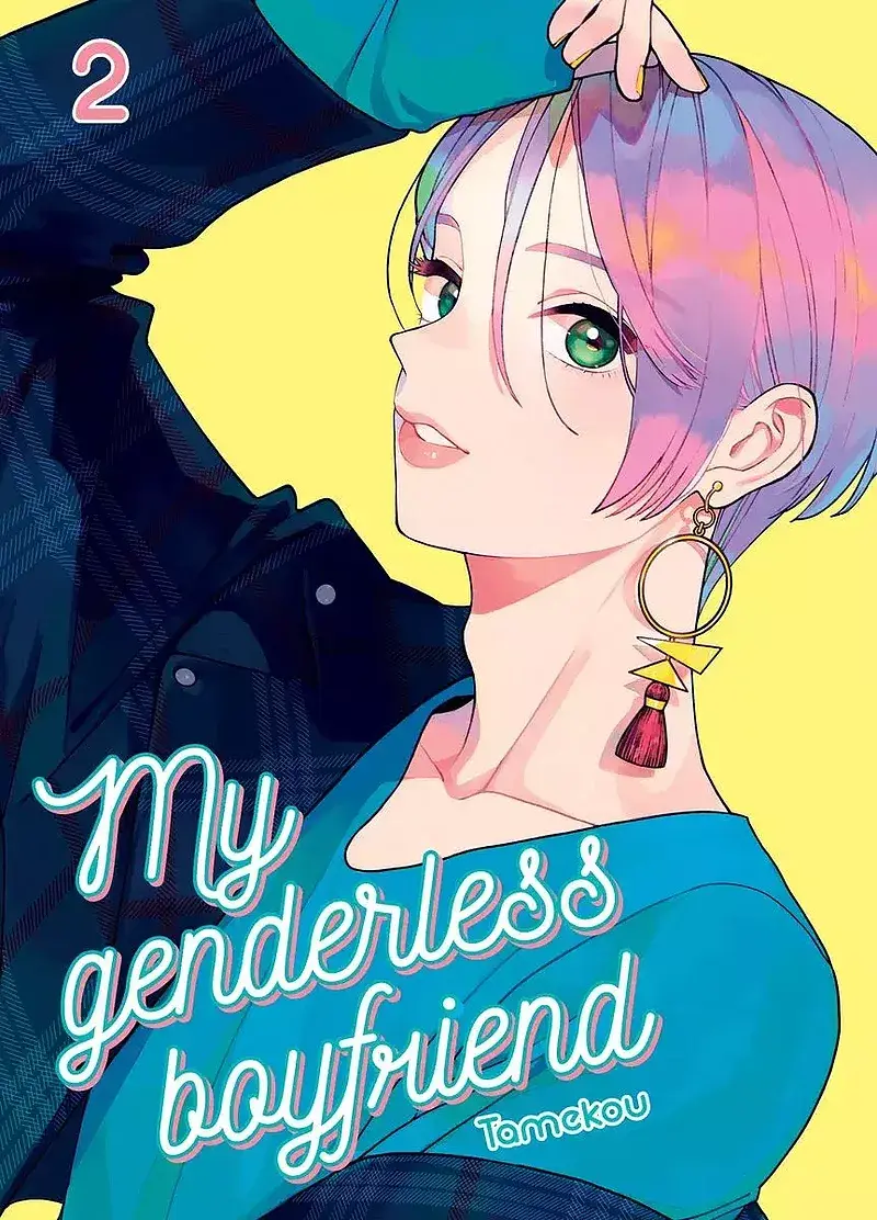 My genderless boyfriend - 02