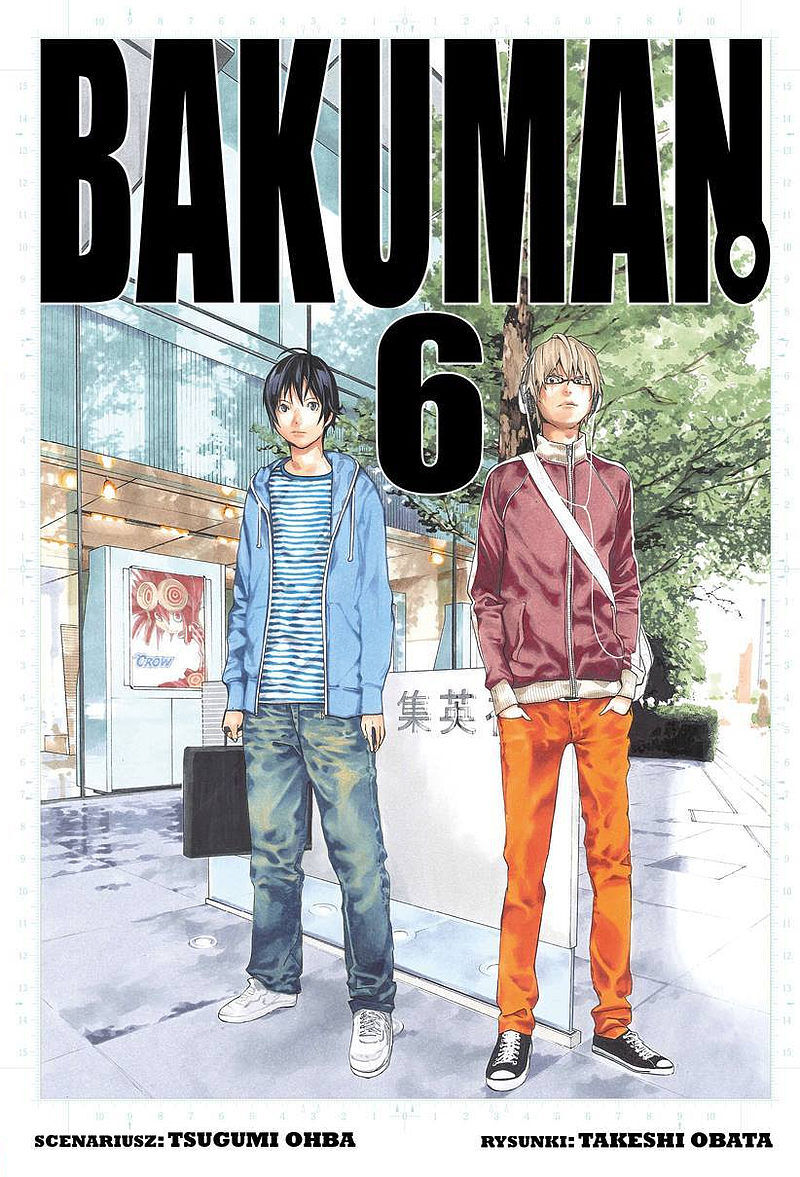 Bakuman - 06