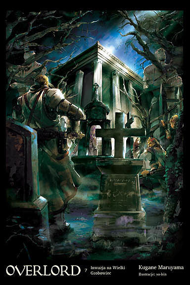 Overlord (Light Novel) - 07