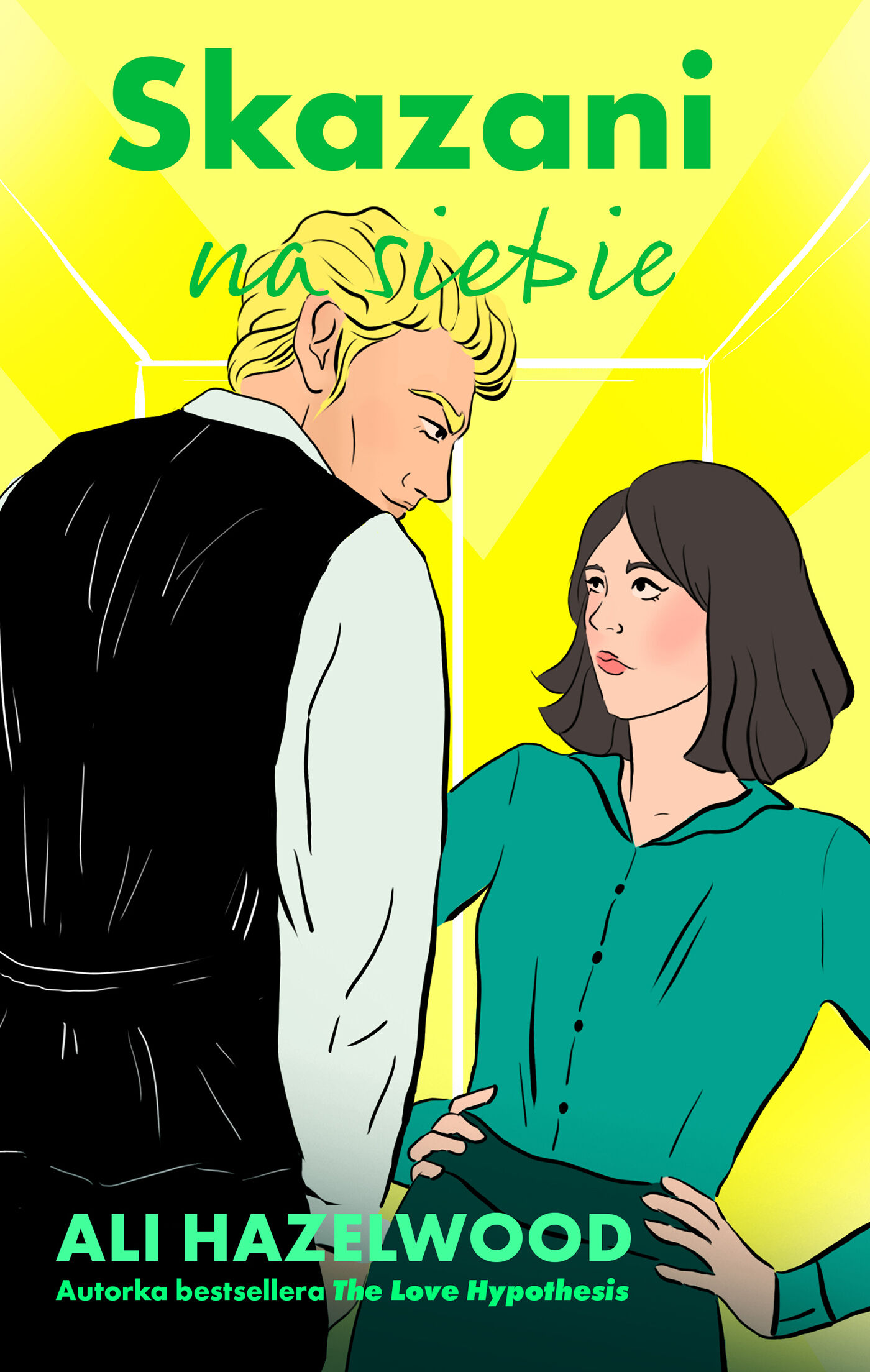 Skazani na siebie (e-book)