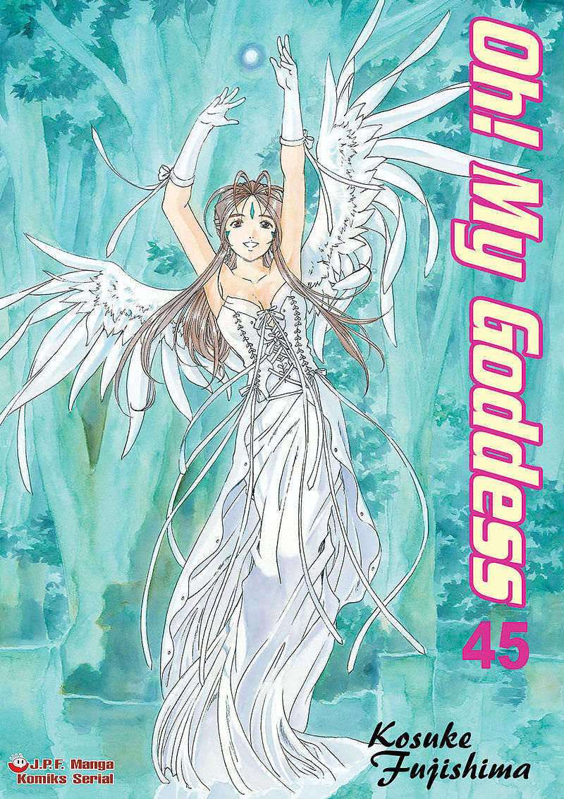 Oh! My Goddess - 45