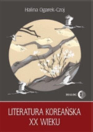 Literatura koreańska XX wieku