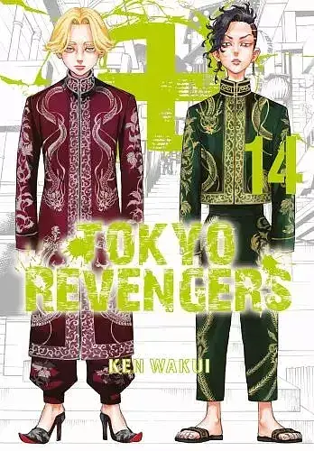 Tokyo Revengers - 14