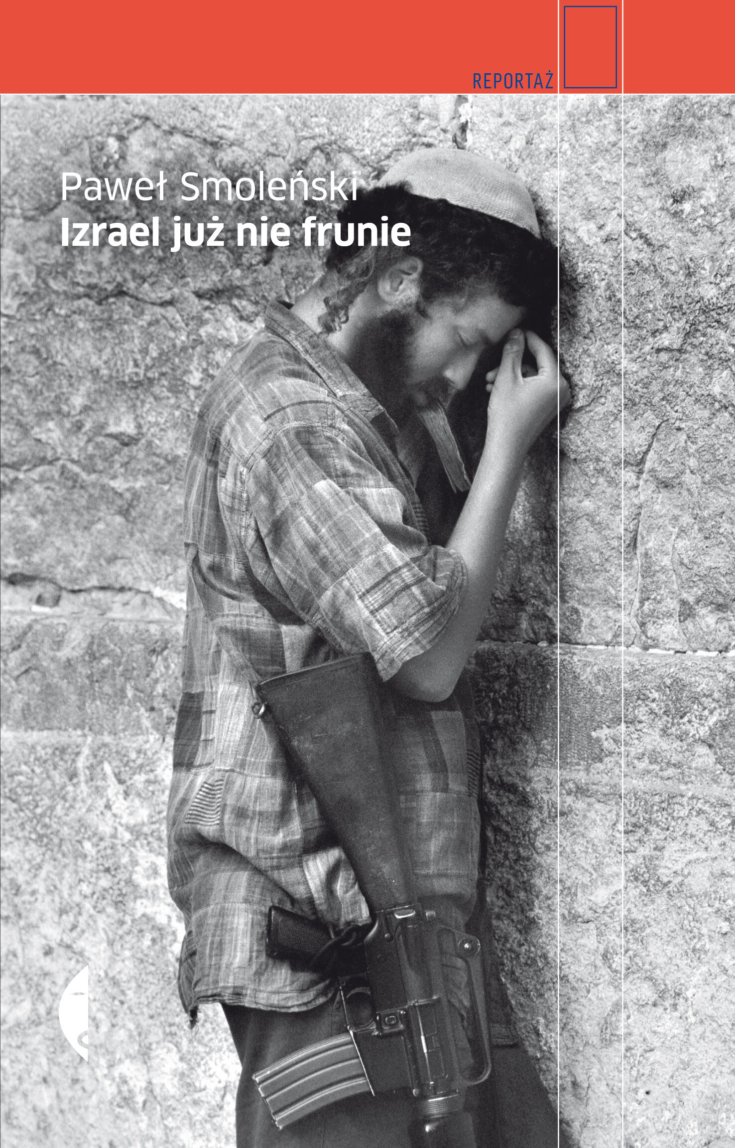 Izrael już nie frunie (e-book)