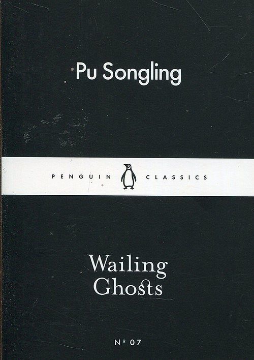Wailing Ghosts
