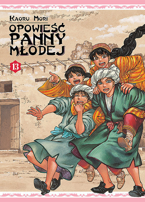 Opowieść panny młodej - 13