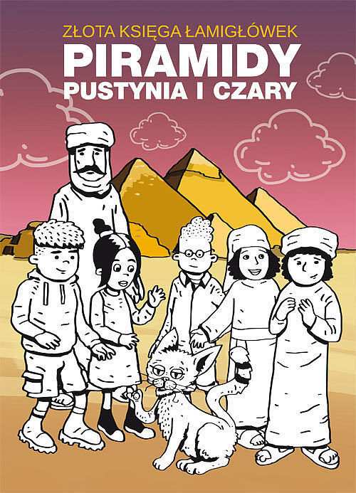 Piramidy