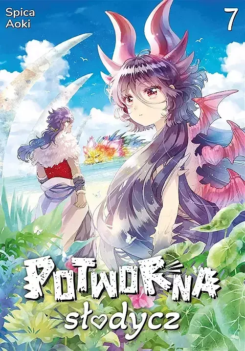 Potworna słodycz - 07