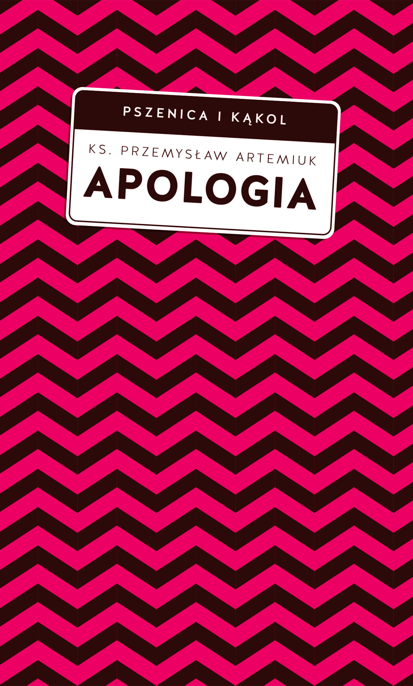 Apologia (e-book)