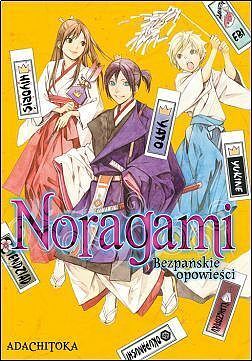 Noragami - Bezpańskie opowieści