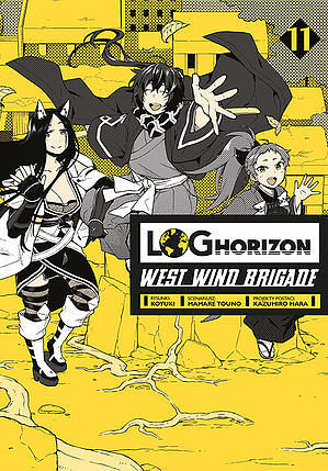 Log Horizon. West Wind Brigade - 11