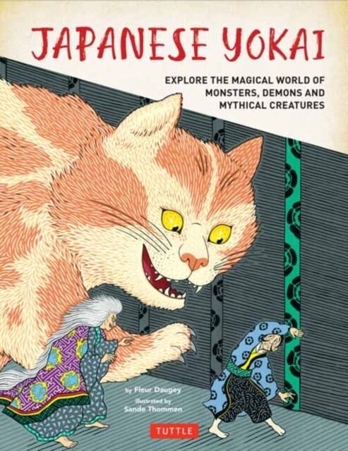 Japanese Yokai wer. angielska