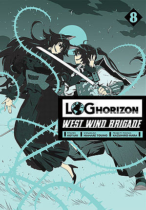 Log Horizon. West Wind Brigade - 08