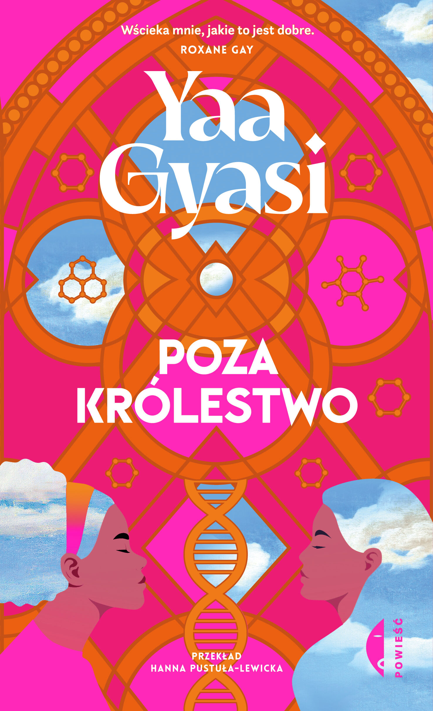 Poza królestwo (e-book)