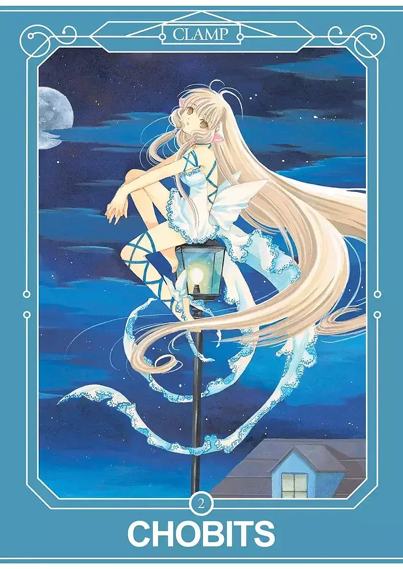Chobits  - Deluxe - 02