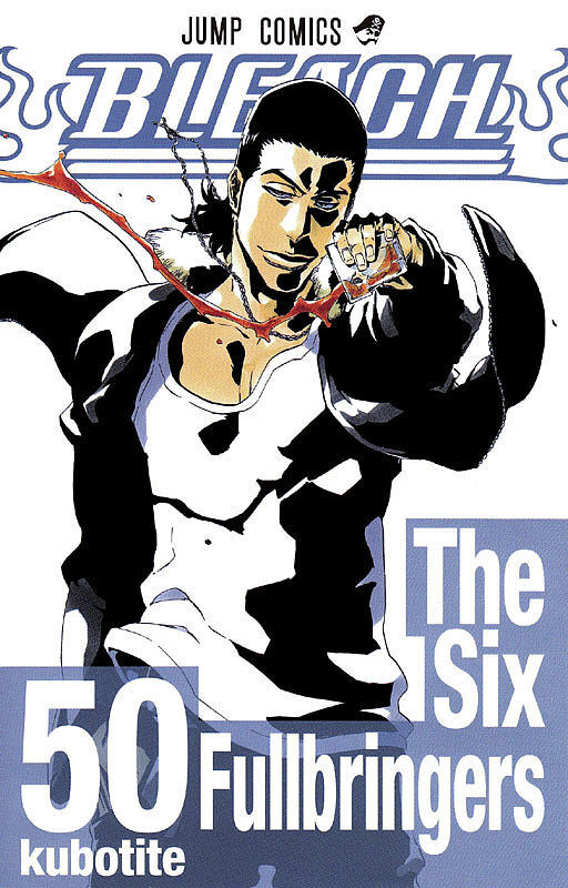 Bleach - 50