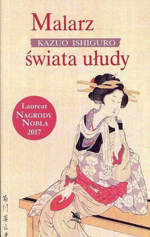 Malarz świata ułudy