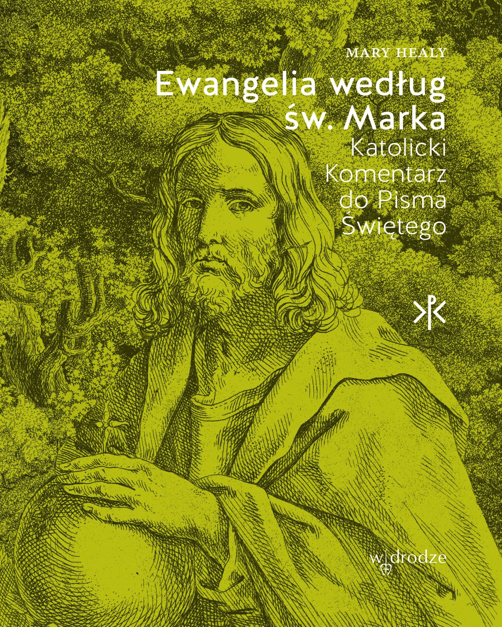 Ewangelia według św. Marka (e-book)