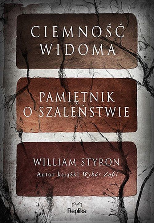 Ciemność widoma