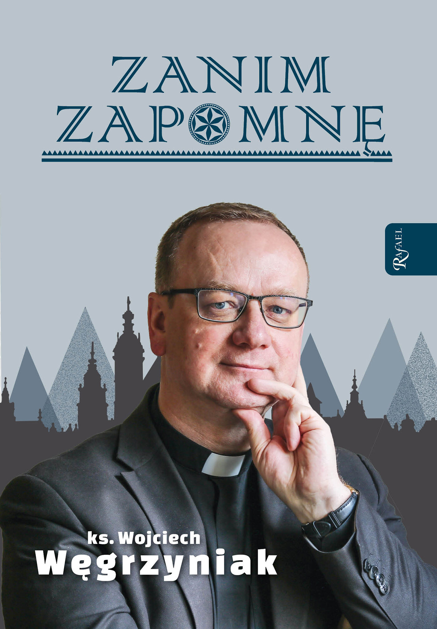 Zanim zapomnę (e-book)