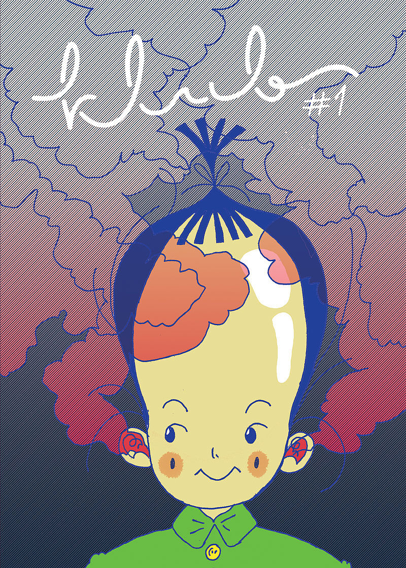 Klub #1